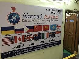 Advice Consultants Of Education Advice Consultants Of Education: Gallery photo 1